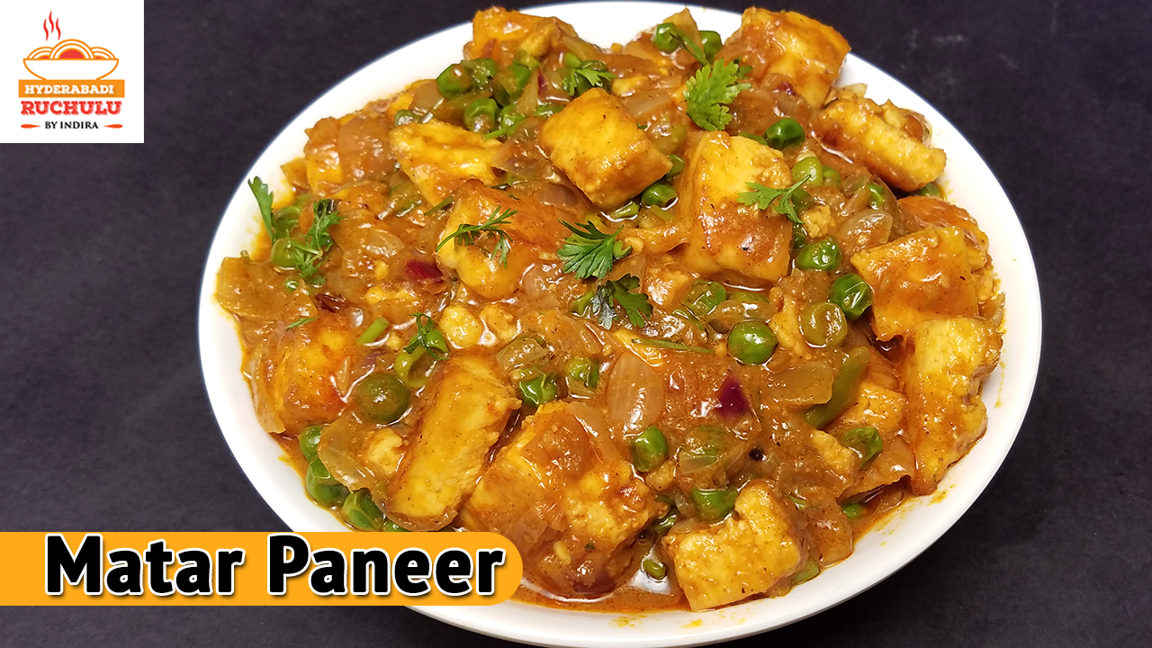 Matar Paneer Recipe How To Make Green Peas Paneer Curry Recipe