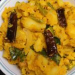 Bangaladumpa Vepudu Recipe