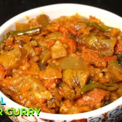 Brinjal Pepper Curry
