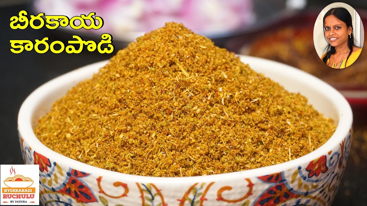 Beerakaya Pottu Podi Recipe in Telugu | RidgeGroud Thokku Podi Preparation